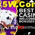 Loterias online na 850Bet